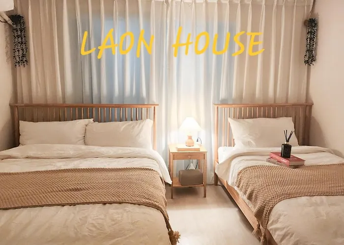 Laon House-New Seokchon Station 7Min,Jamsil Lotte World,Olympic Park Kspo-Dome