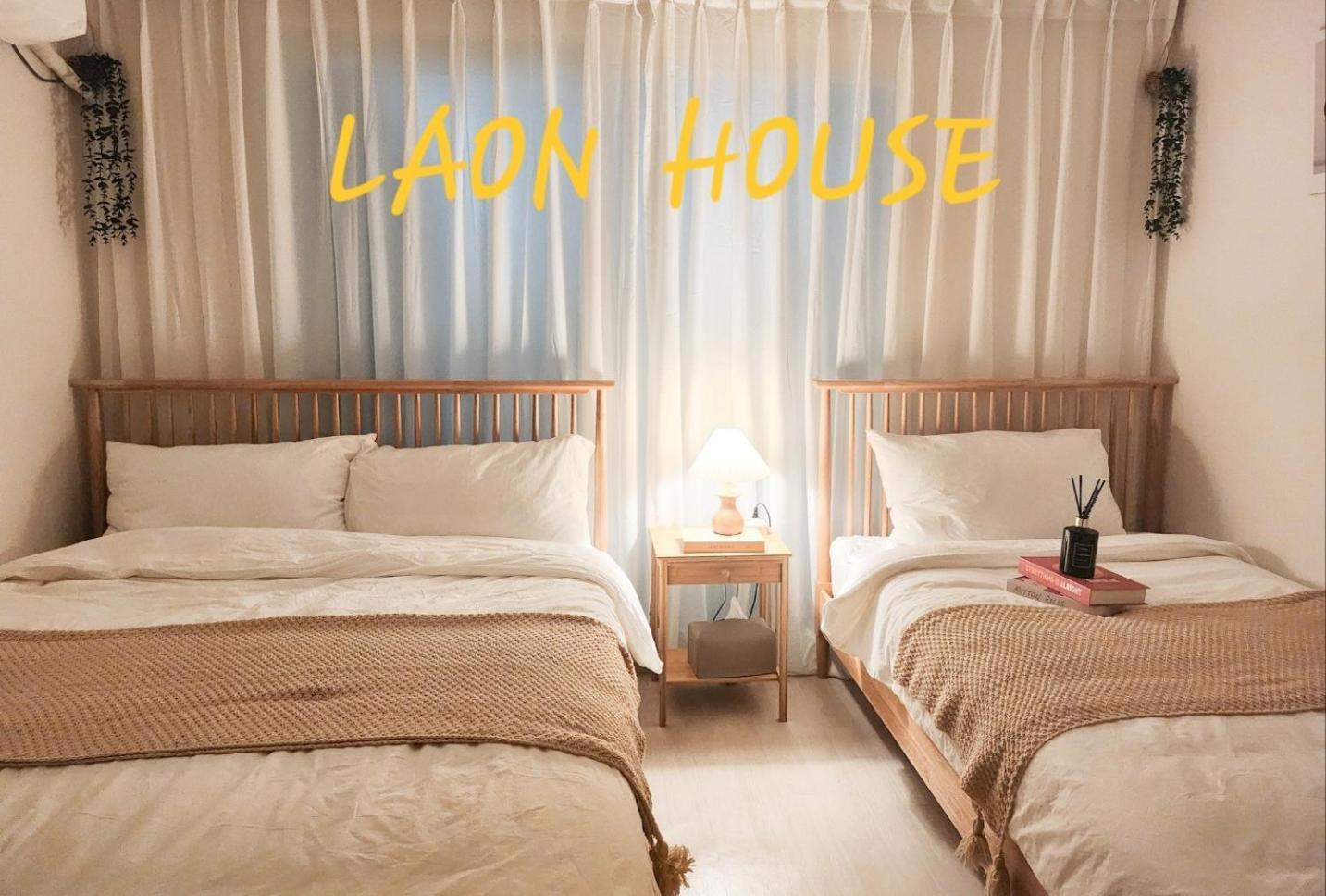Laon House-new Seokchon Station 7min,jamsil Lotte World,olympic Park Kspo-dome *
